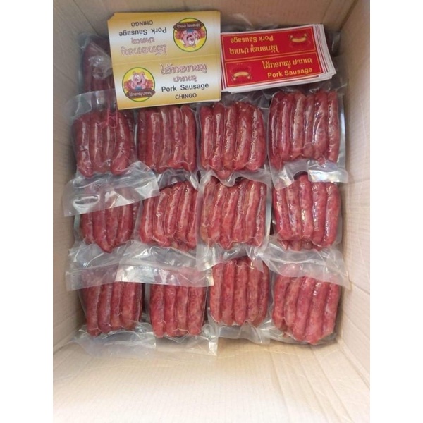 Đặc sản Lào lạp xưởng Pork Suasage (Gói 1kg).