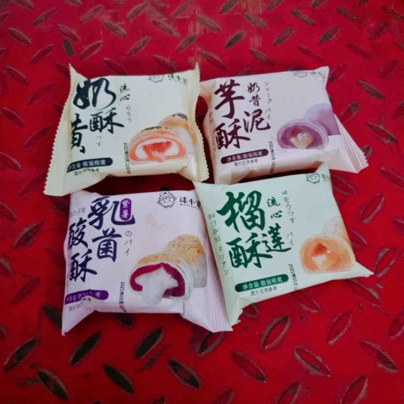 bánh chảy 4 vị thùng 2kg