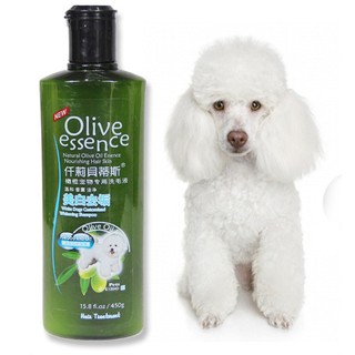 Sữa tắm olive cho chó mèo lông trắng, tẩy siêu trắng, tránh lông xỉn màu
