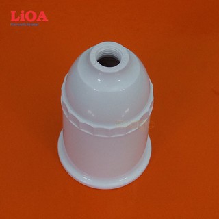 [ CHÍNH HÃNG GIÁ GỐC ] Đui đèn LIOA CÁC LOẠI