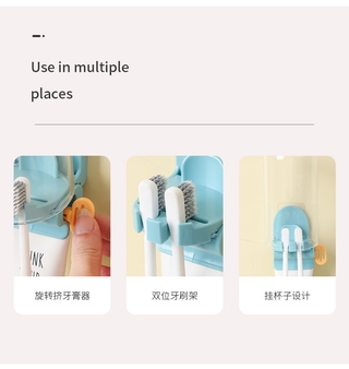 High-quality and convenient toothbrush holder with toothpaste squeezer.