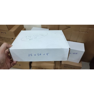 Hộp carton AD 25x20x5 hộp carton nắp cài trắng hoặc nâu
