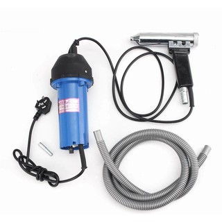 Máy hàn nhựa công nghiệp đa dụng cầm tay DSH 1000W + tặng 50 que hàn 25cm