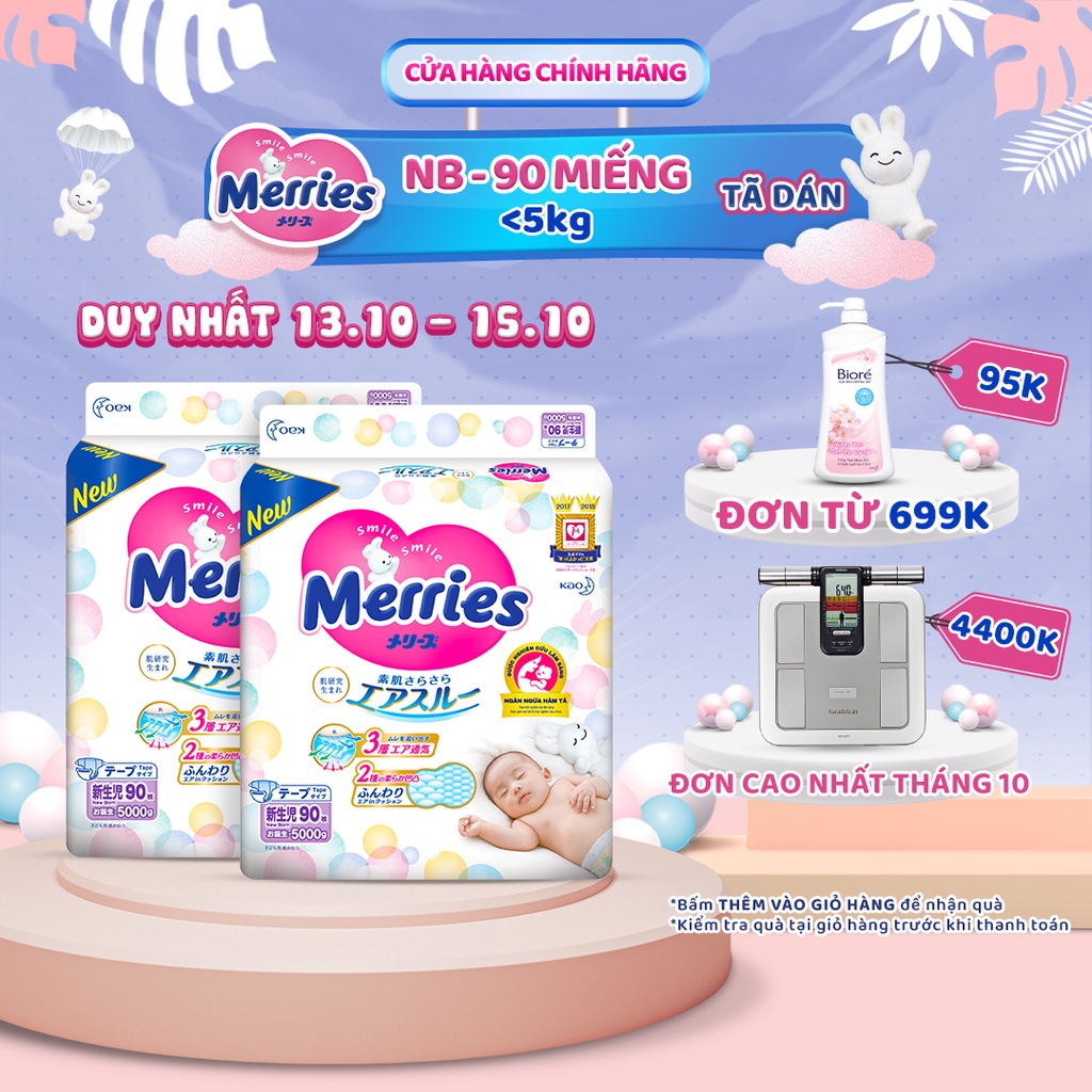 Combo 2 Tã/bỉm dán Merries size NB - 90 miếng (Cho bé dưới 5kg)