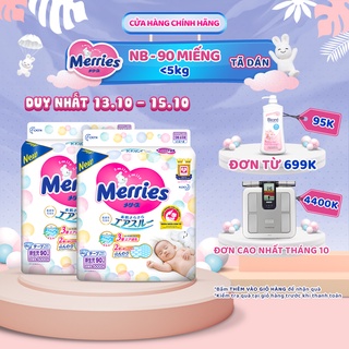 Combo 2 tã/bỉm dán merries size nb - 90 miếng