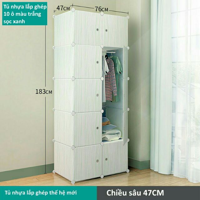 Tủ nhựa ghép 10 ô size lớn xinh xắn