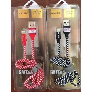 Cáp sạc bọc dù iphone cao cấp