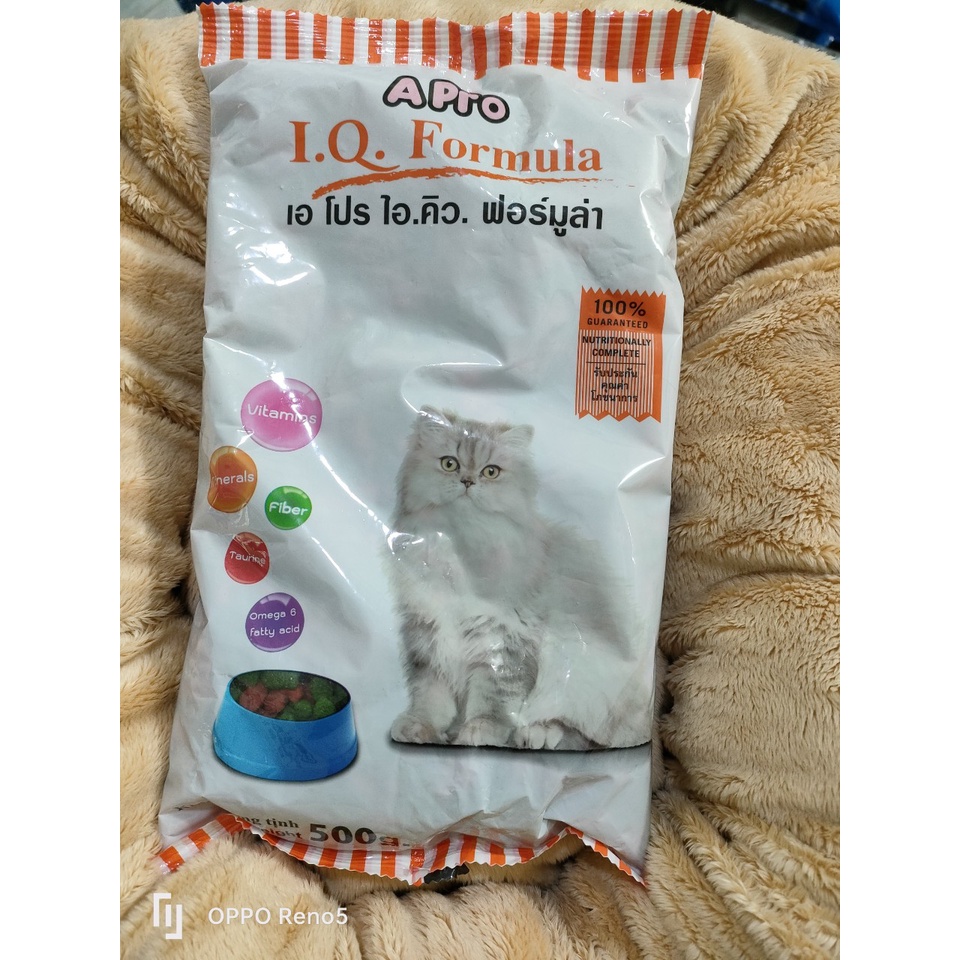 THỨC ĂN CHO MÈO APRO IQ 500G