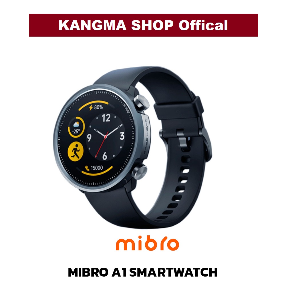Đồng hồ thông minh Mibro A1