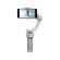 Tay cầm chống rung cho điện thoại DJI Osmo Mobile SE hàng chính hãng