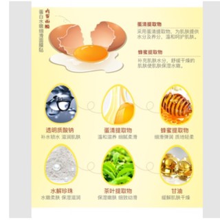 Mặt nạ trứng BINGJU