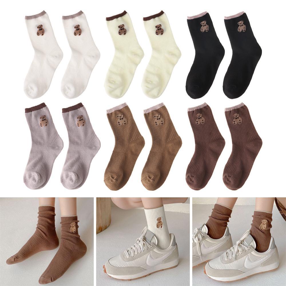 PATH Vớ Cotton Thấm Hút Mồ Hôi Thêu Họa Tiết Hoạt Hình Dễ Thương Thời Trang Cho Nam Và