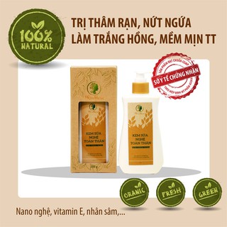 Kem sữa nghệ toàn thân 150g - Wonmom (Việt Nam)