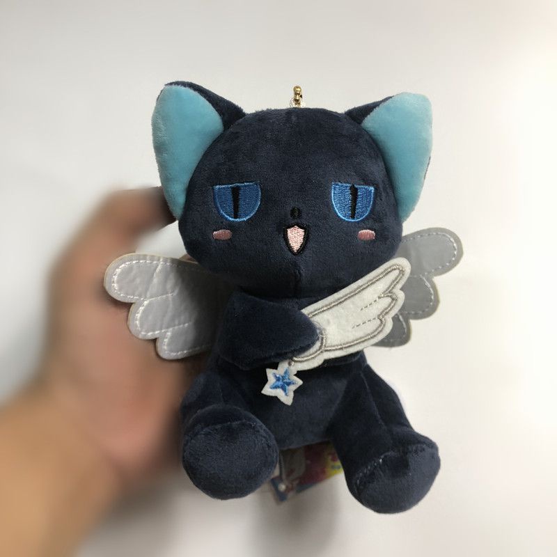 Cartoon 6/12cm Card Captor Sakura Pendant Magic Keychain Plush Toy Gift Peluche Bag Card Key Ring Women Kids Birthday Gift