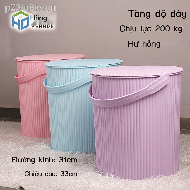 ♘ ☑ (Mới về)p23lu6kvuuXô đựng phân nhựa dày có thể ngồi nhà câu cá xô chậu tắm di động quần áo mẫu giáo đồ nắp đậy