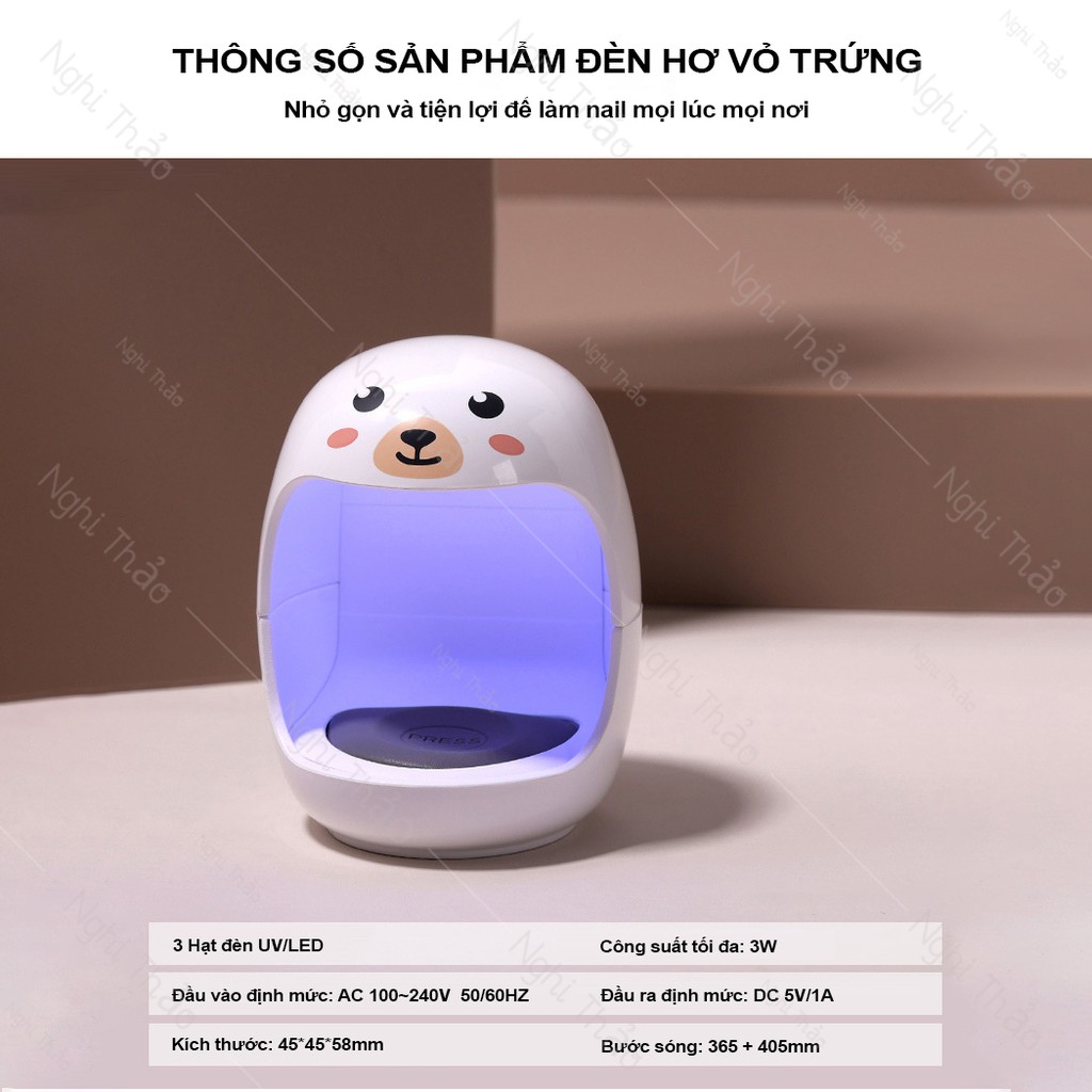 Đèn hơ móng mini hình quả trứng