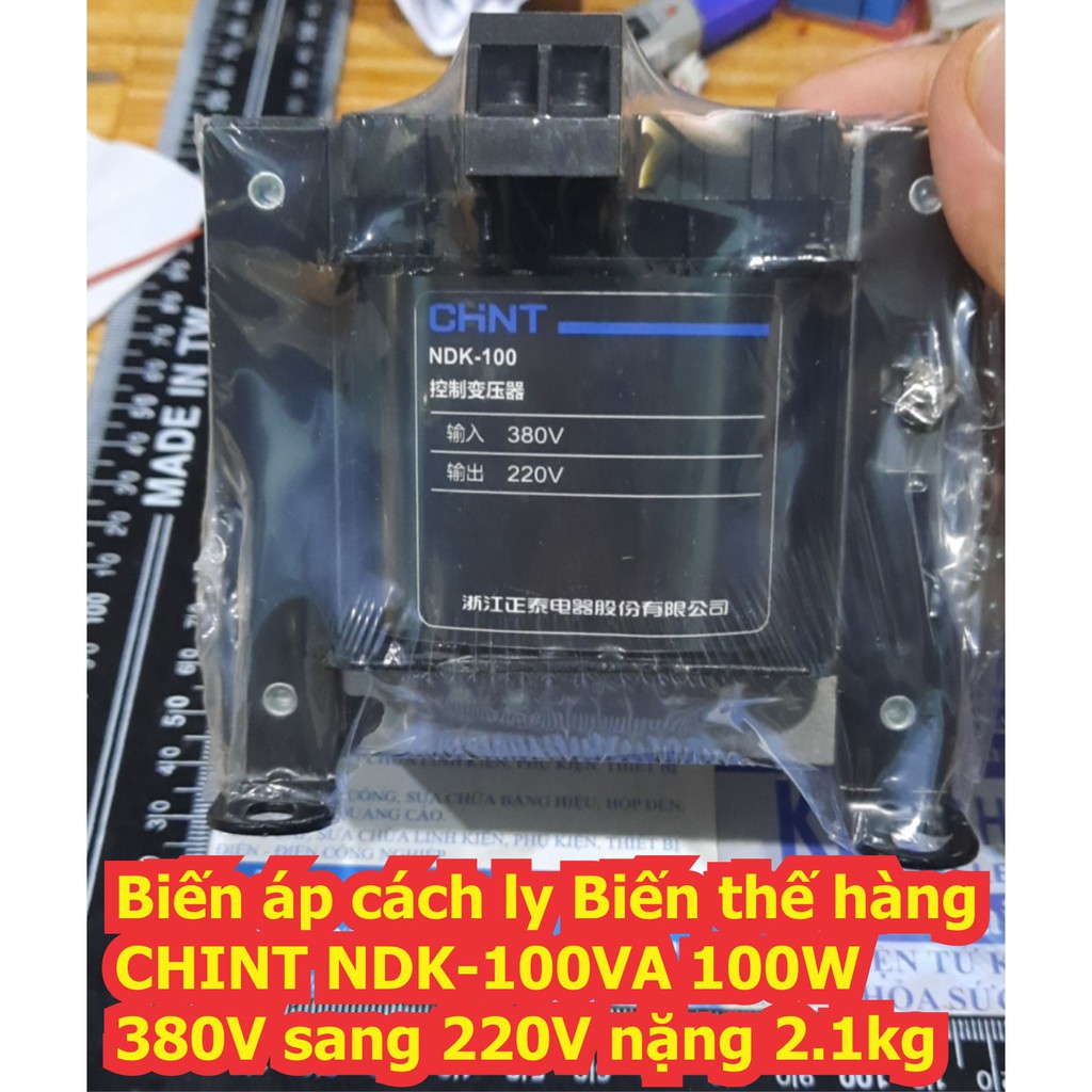 Biến áp cách ly Biến thế hàng CHINT NDK-100VA 100W 380V sang 220V hàng nặng 2.1kg kde7066