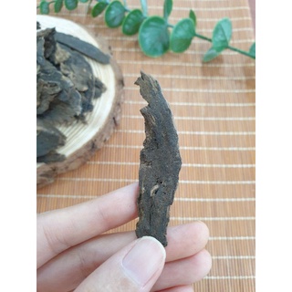Huyền sâm thái phiến sạch, đẹp, thơm