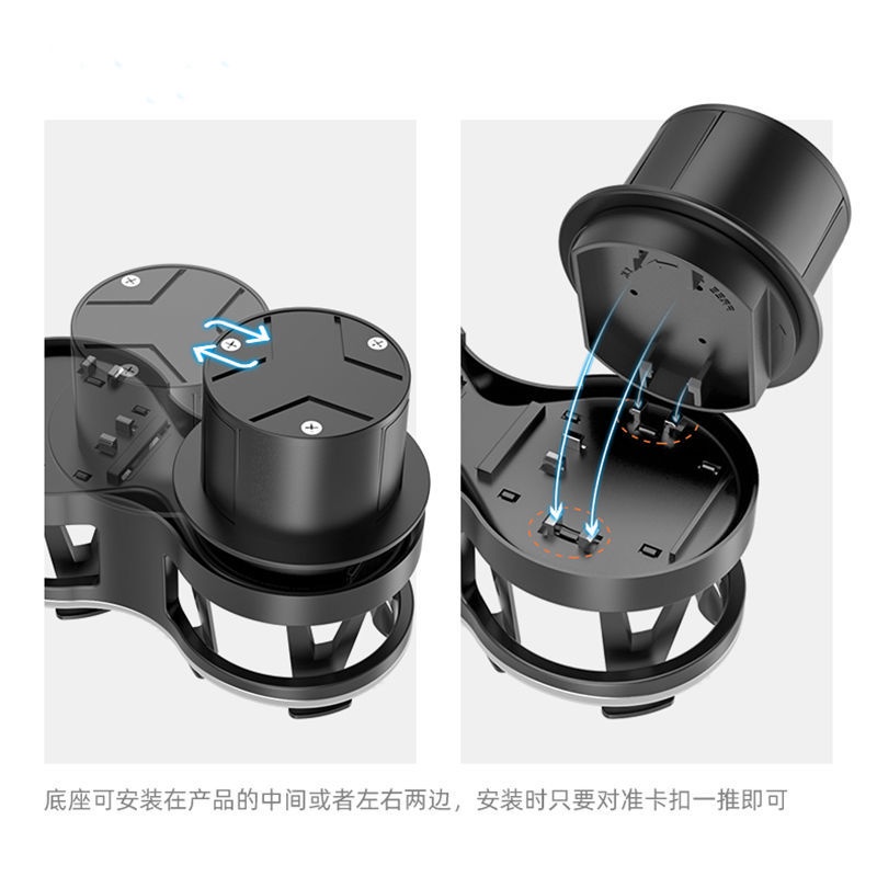 [Giá Nhà Máy] Giá Đỡ Cốc Uống Nước Chia Hai Ngăn Đa Chức Năng Cho Xe Hơi