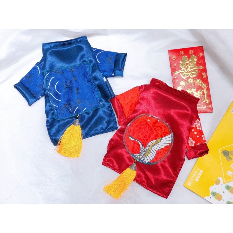 Áo dài tết Nhâm Dần 2022