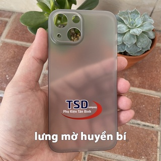 Combo 2 Ốp Lưng iPhone 13 Mini Siêu Mỏng