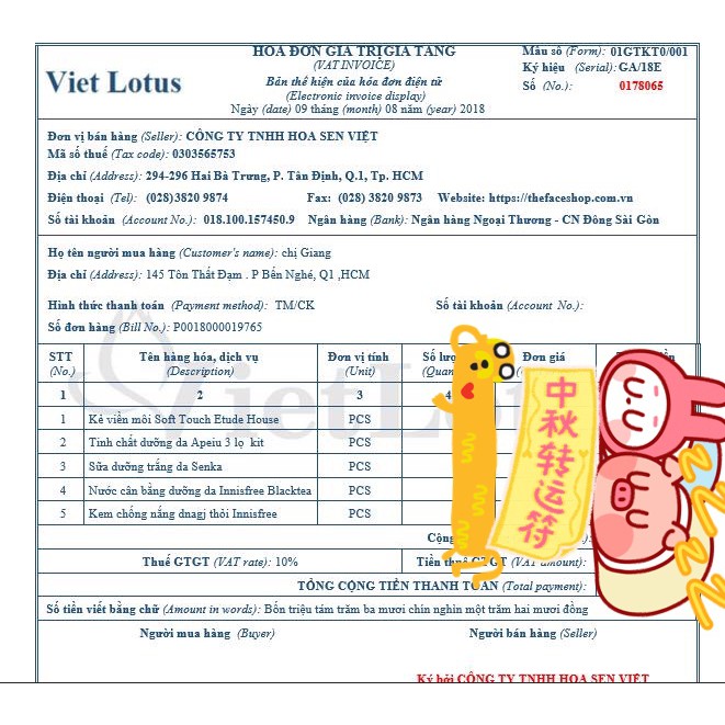 [ETUDE HOUSE] Kẻ viền môi Etude House Soft Touch Auto Lip Liner | Thế Giới Skin Care