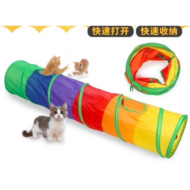 Đường hầm chui cho mèo gấp cuộn tiện dụng vui nhộn, Đồ chơi trong nhà cho mèo