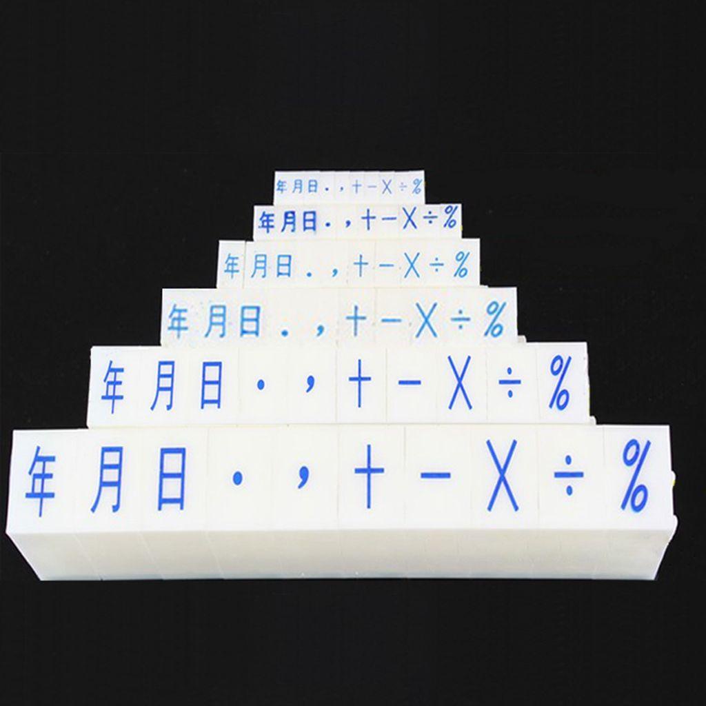 1 Bộ Con Dấu Số Làm Sổ Tay DIY