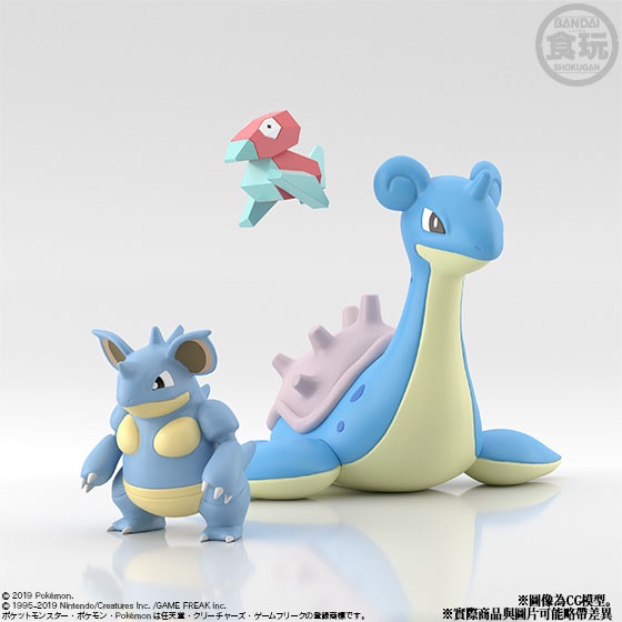 [NEW] Mô hình đồ chơi chính hãng Bandai Poke Scale World Kanto 1/20 Lapras - Nidoqueen - Porygon - Giovanni Set