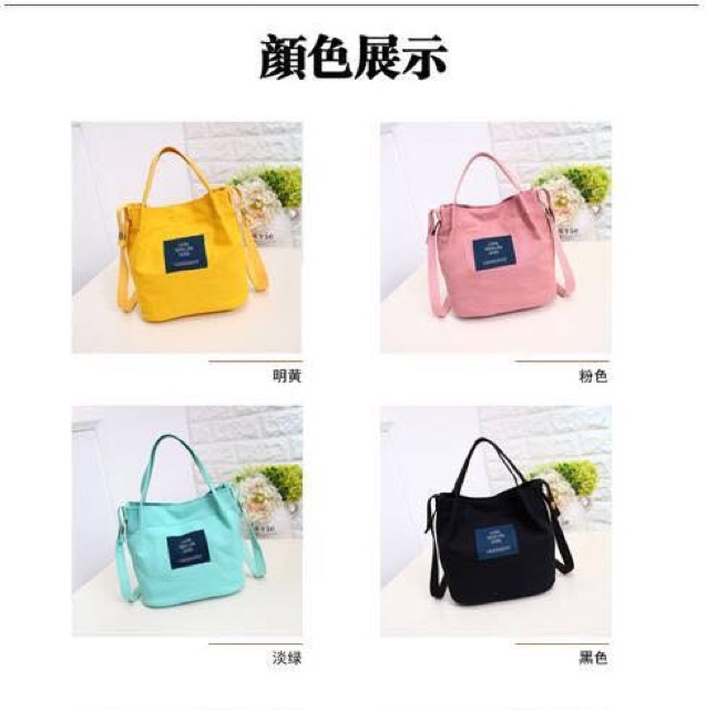 Tui living nhỏ | BigBuy360 - bigbuy360.vn