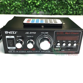 🚛 FREE SHIP ĐƠN 99K Bộ Âm Ly Khuếch Đại Âm Thanh  UKC/TELI AK-699D 220VAC/12VDC -DC3139
