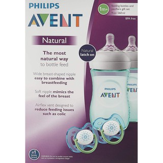 Set 2 bình sữa Avent Natural 260ml và 2 ti giả