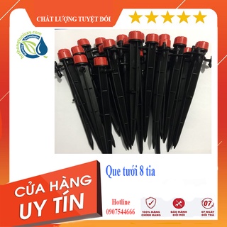 Béc tưới nhỏ giọt 8 tia có que cắm + khớp nối 6mm - Điều chỉnh được lưu lượng - Thích hợp tưới gốc cây bán kính 20-30cm