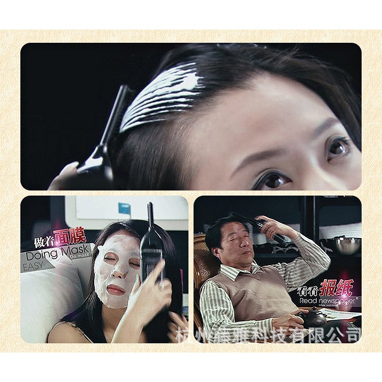 Combo Lược nhuộm tóc thông minh Tengya thế hệ mới + Tặng kèm lõi thuốc ( Nhuộm Đen, Nâu Trầm)