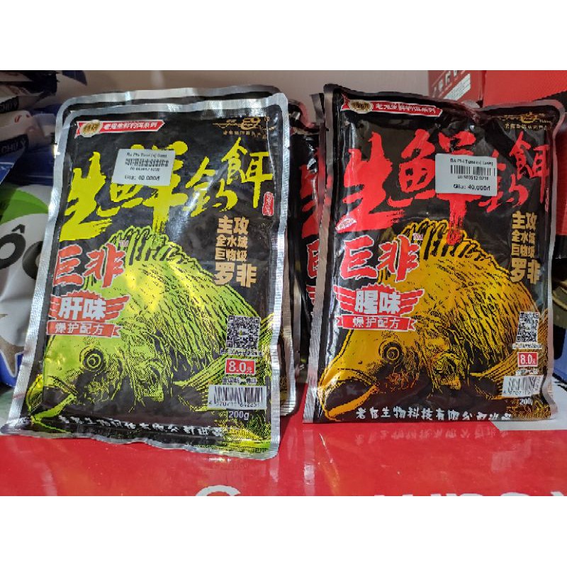 Mồi câu Rô Phi dịch vụ