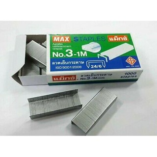 Ghim bấm Max No.3-1M