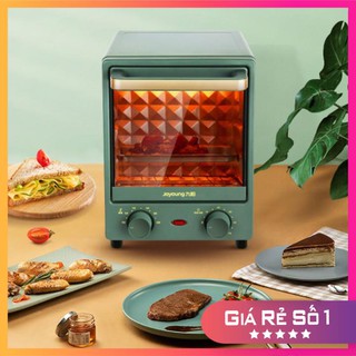 Lò nướng Joyoung J88 12L