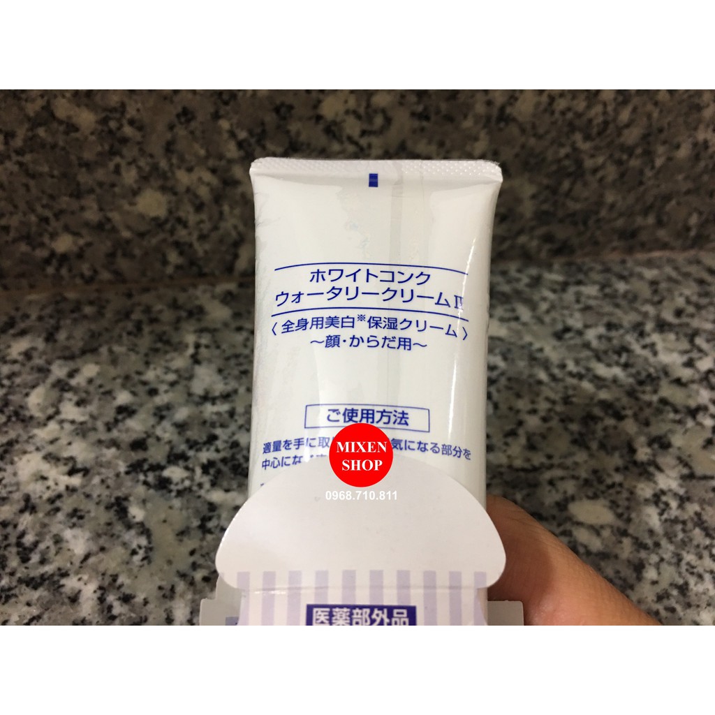 Kem dưỡng trắng da White Conc Watery Cream 90g