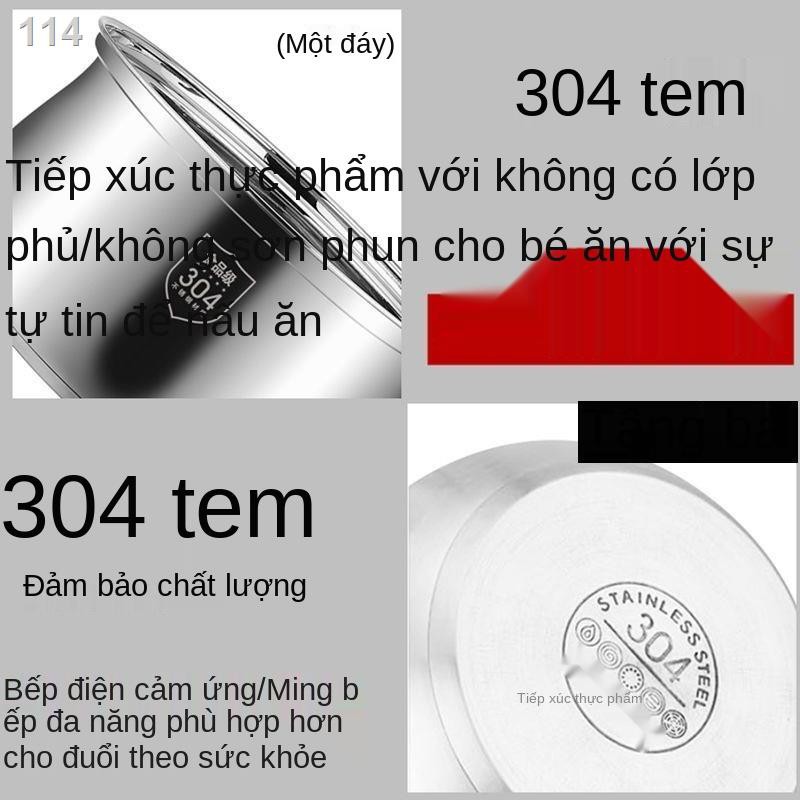 [Xuất khẩu] Kiểu dáng Châu Âu dày Nồi nấu cháo inox 304 chống dính Nồi nấu phở Nồi nấu phở nồi lẩu sữaI