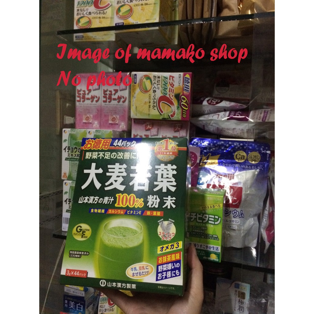 Bột lúa mạch lá non Barley date 2024/Bột Mầm Lúa Mạch Non Grass Barley Nhật Bản