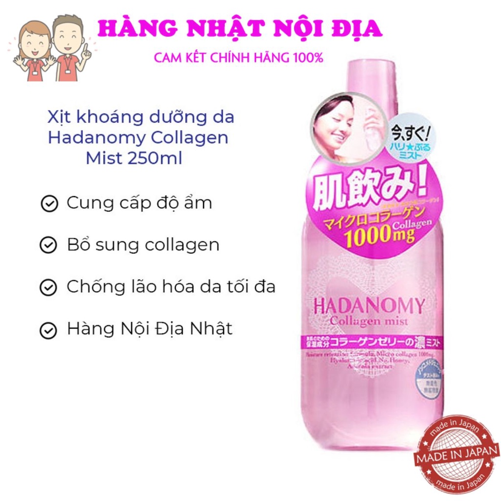 Xịt Khoáng HADANOMY Collagen Mist | Xịt Khoáng Dưỡng Da Hàng Nhật Bản