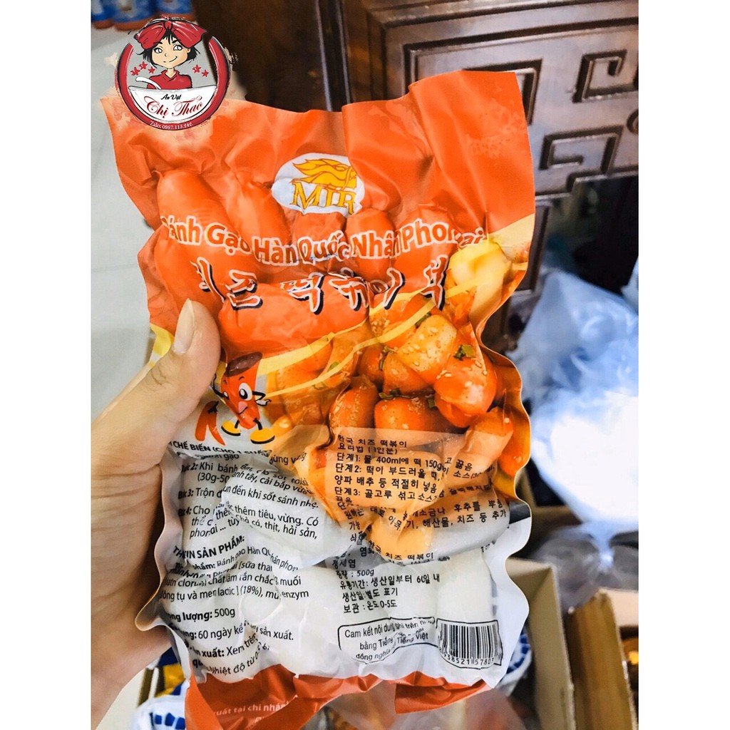 BÁNH GẠO NHÂN PHÔ MAI