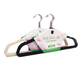 Móc đồ Uncle Bills nhung BL0301