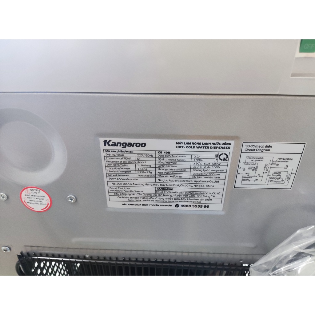 Cây nước nóng lạnh Kangaroo KG40N