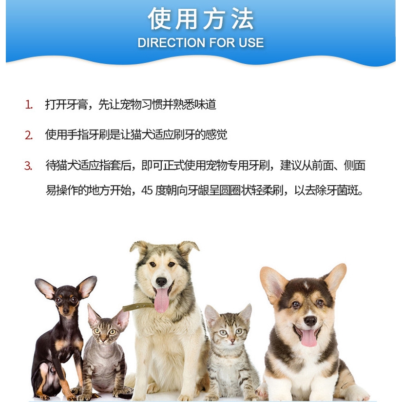 Set 2 bàn chải đánh răng cho thú cưng