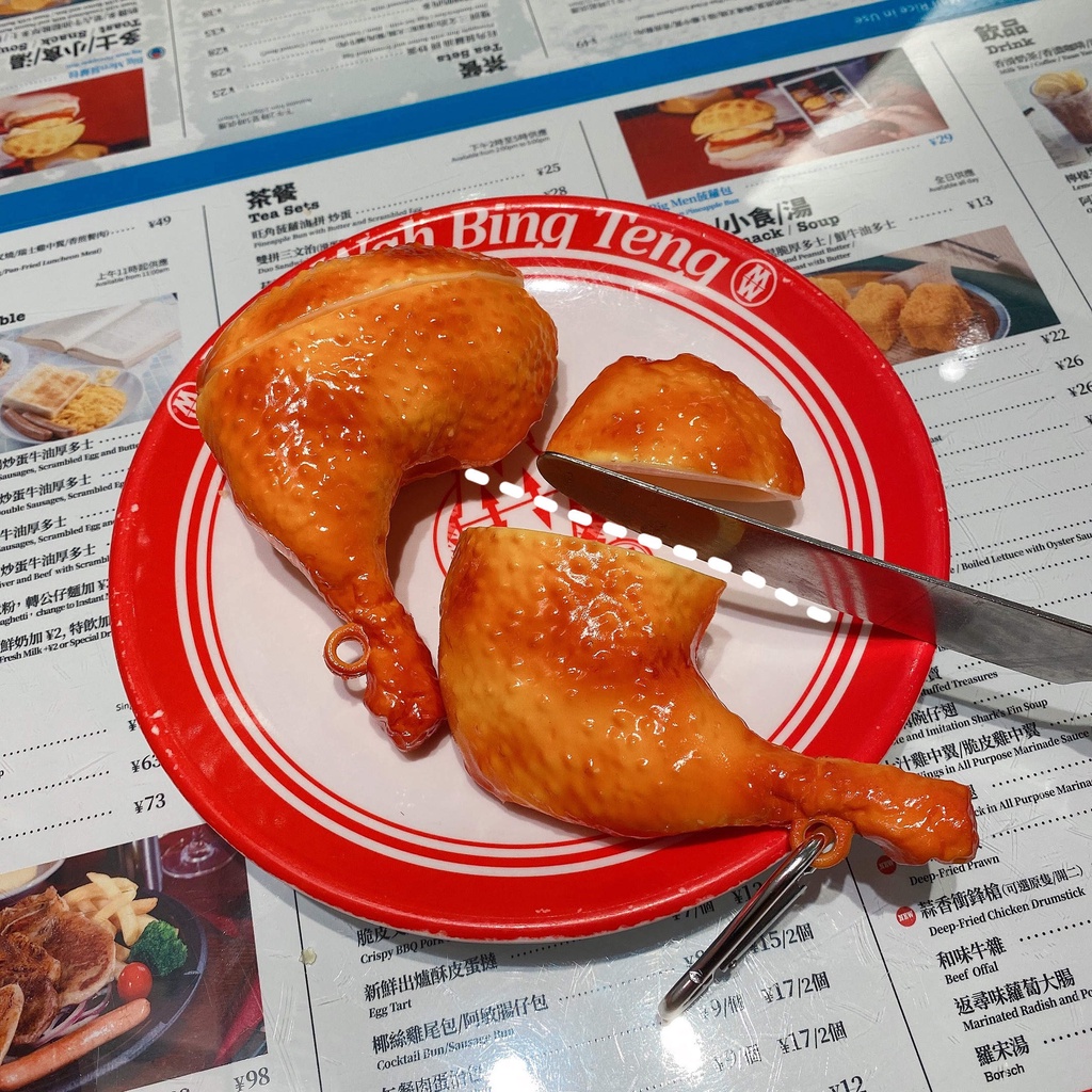 Vỏ Bảo Vệ Hộp Sạc Tai Nghe Airpods 3 Pro AirPods3 Họa Tiết Đùi Gà To Dễ Thương Thời Trang 2021 Ốp