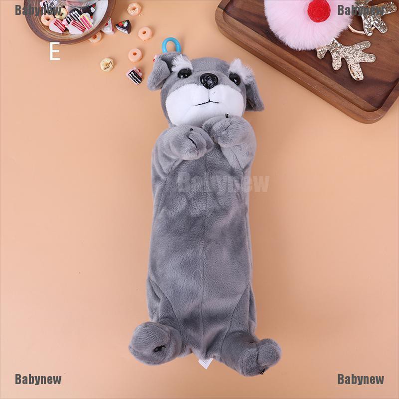 Bút Chó Nhồi Bông Dễ Thương