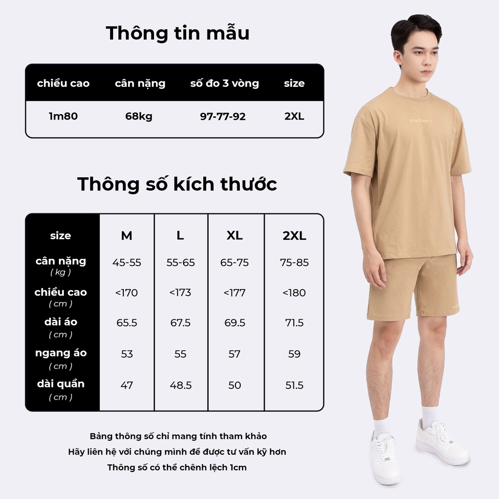 Bộ basic PATTERN Set thể thao cotton 4 màu trơn PB005