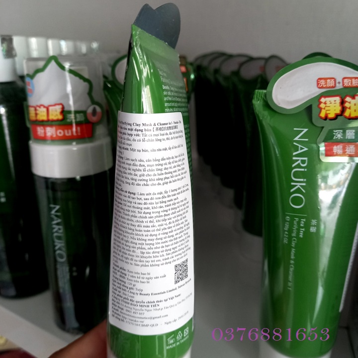 Sữa rửa mặt Naruko,Sữa rửa mặt dạng bùn 120 gr – Naruko Tea Tree Purifying Clay Mask and Cleanser in 1 120 gr | BigBuy360 - bigbuy360.vn