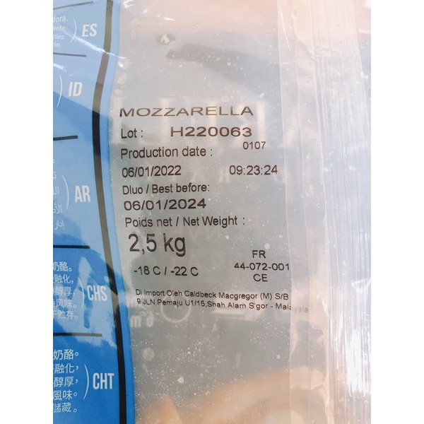 [HỎA TỐC SG] Phô mai Mozzarella bào sợi làm pizza, bánh gạo cay, nướng hải sản phô mai 100g
